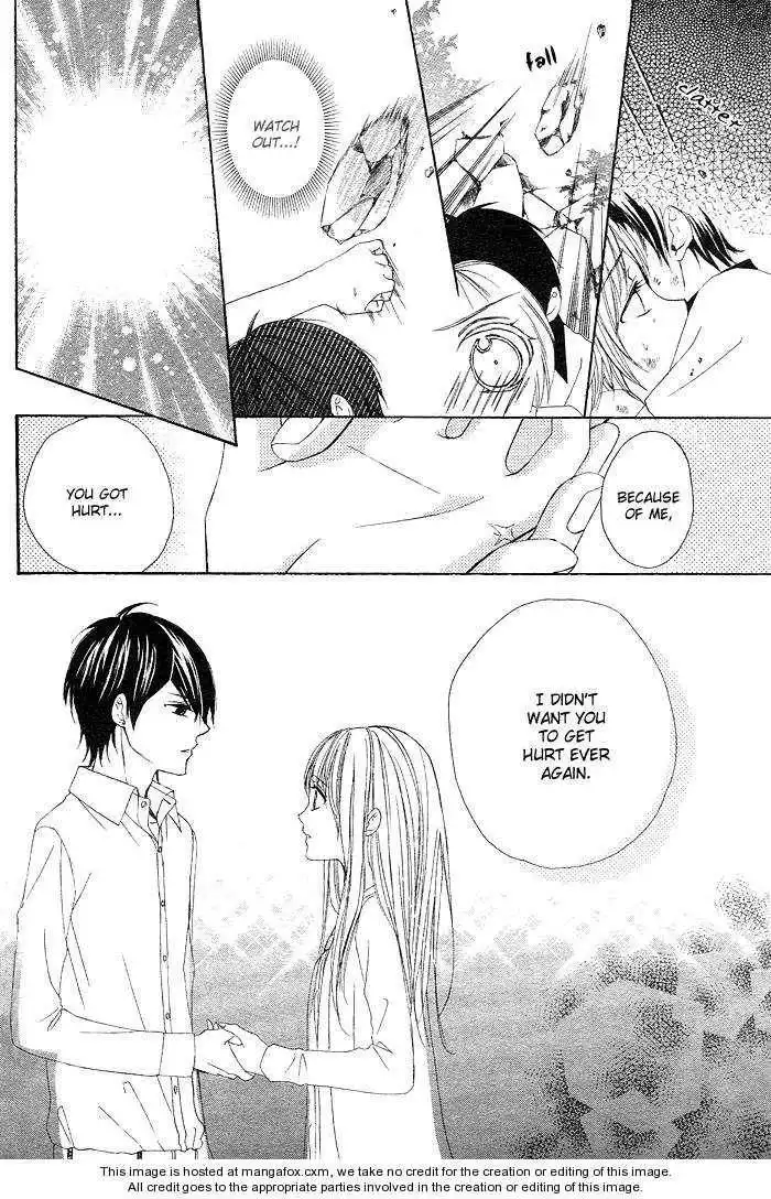 Shinobi denai to! Chapter 0 48